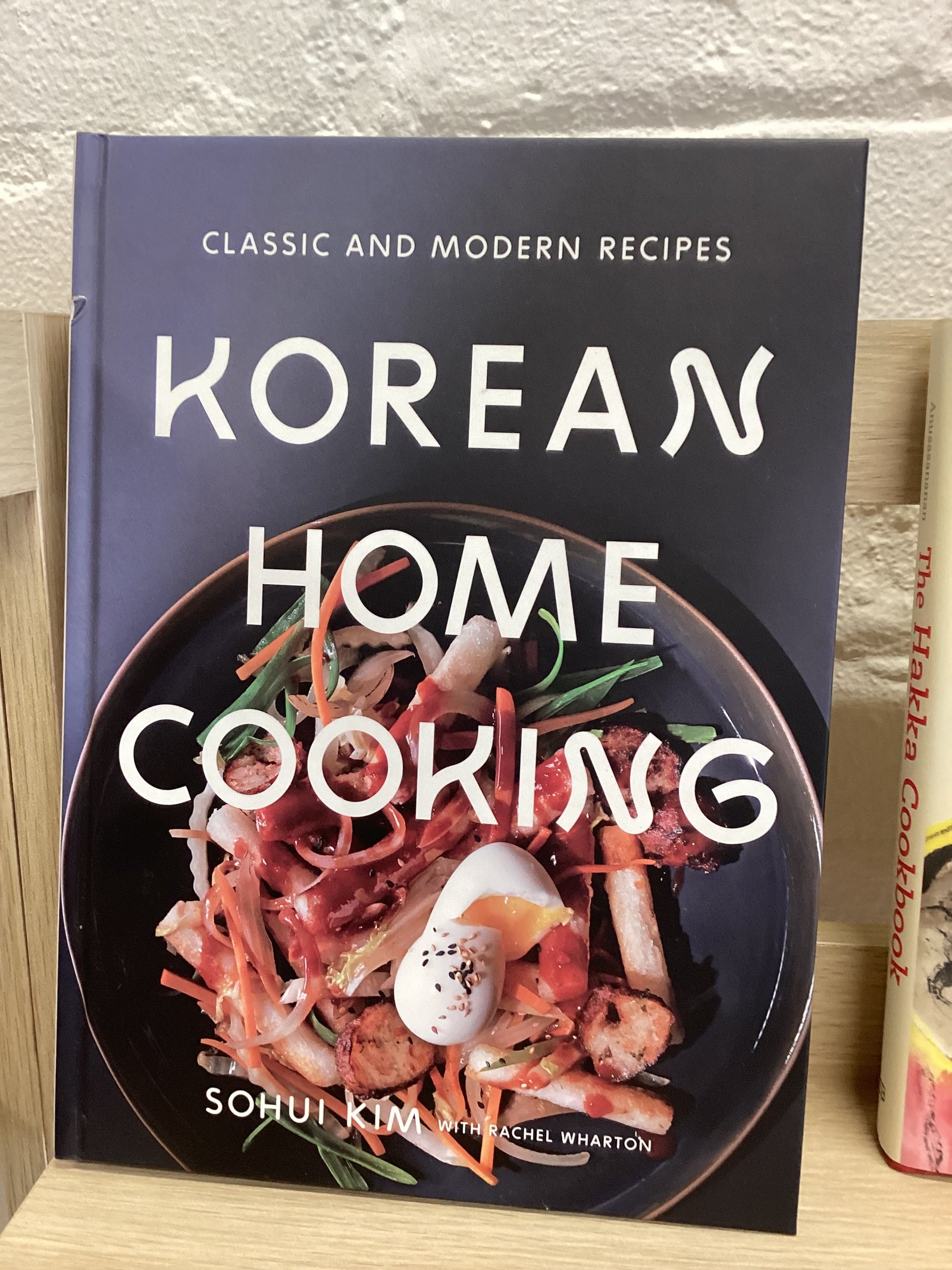 Korean Home Cooking